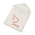 I Love Jesus Essentials Hoodie